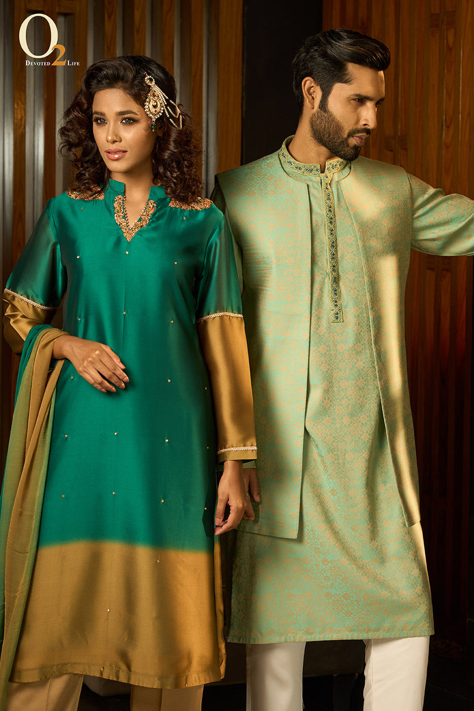 Zardosi work shaded and Greenish Panjabi and Vest Couple Collection